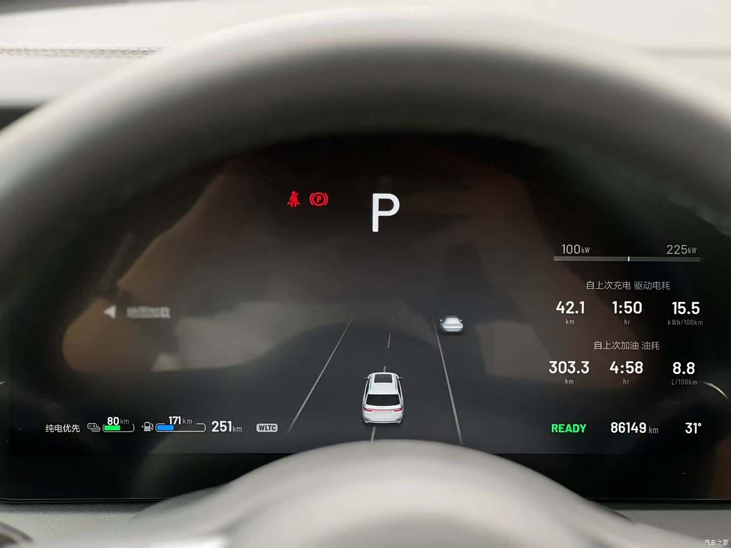 Li Auto ONE, 2020 все фото