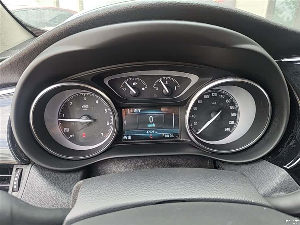 Buick Envision Plus, 2021 12