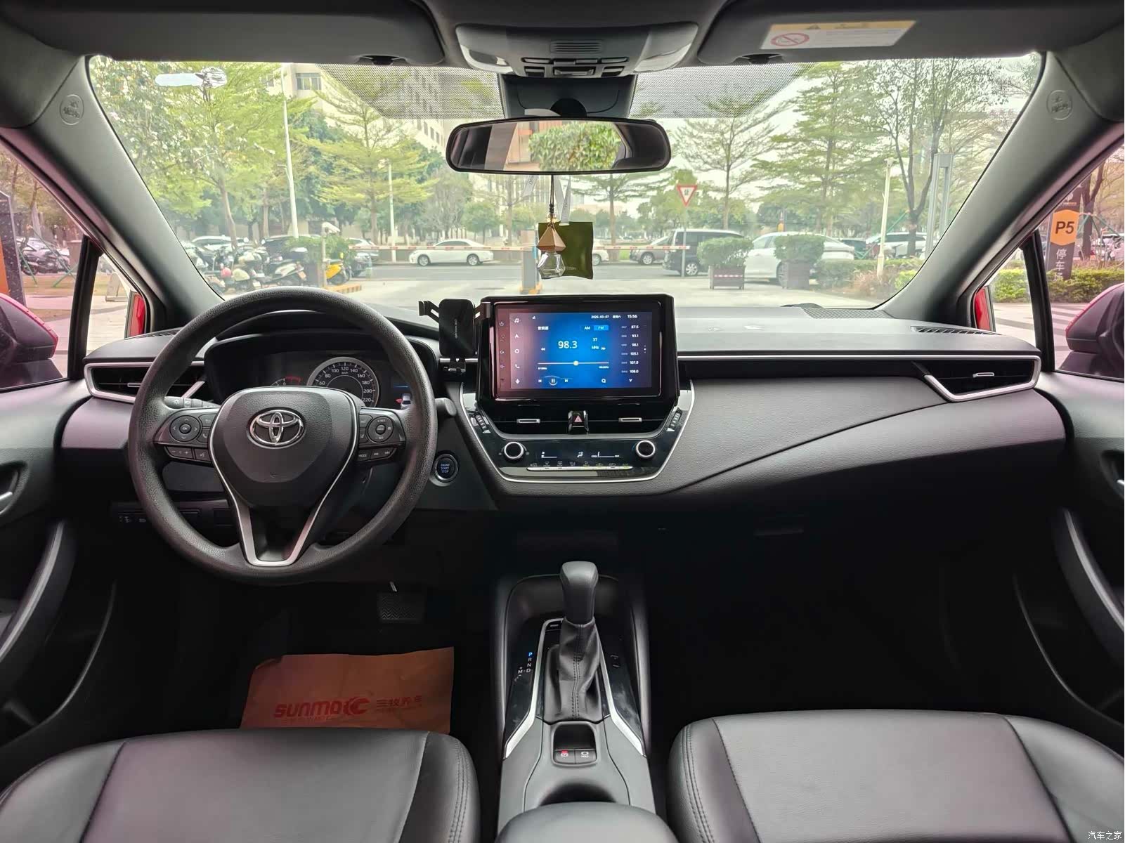 Toyota Levin, 2020 11