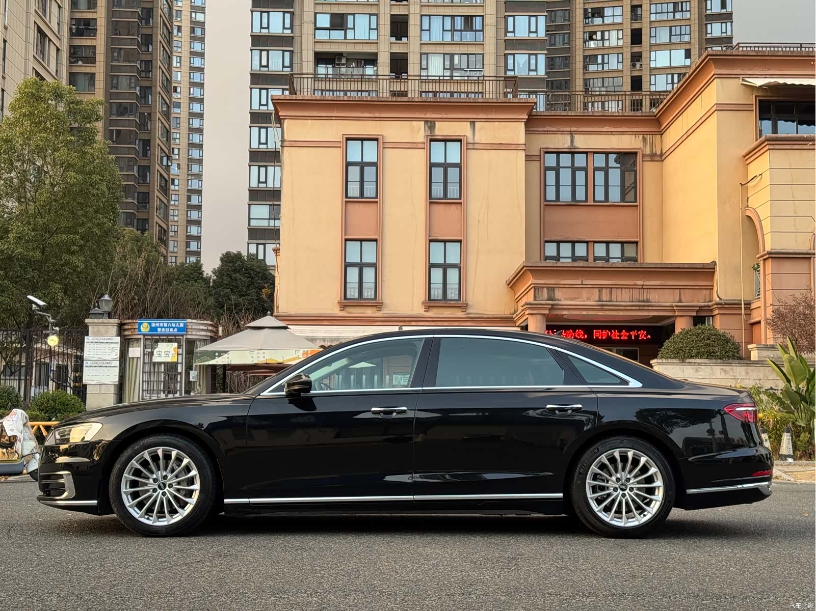 Audi A8L, 2022 16