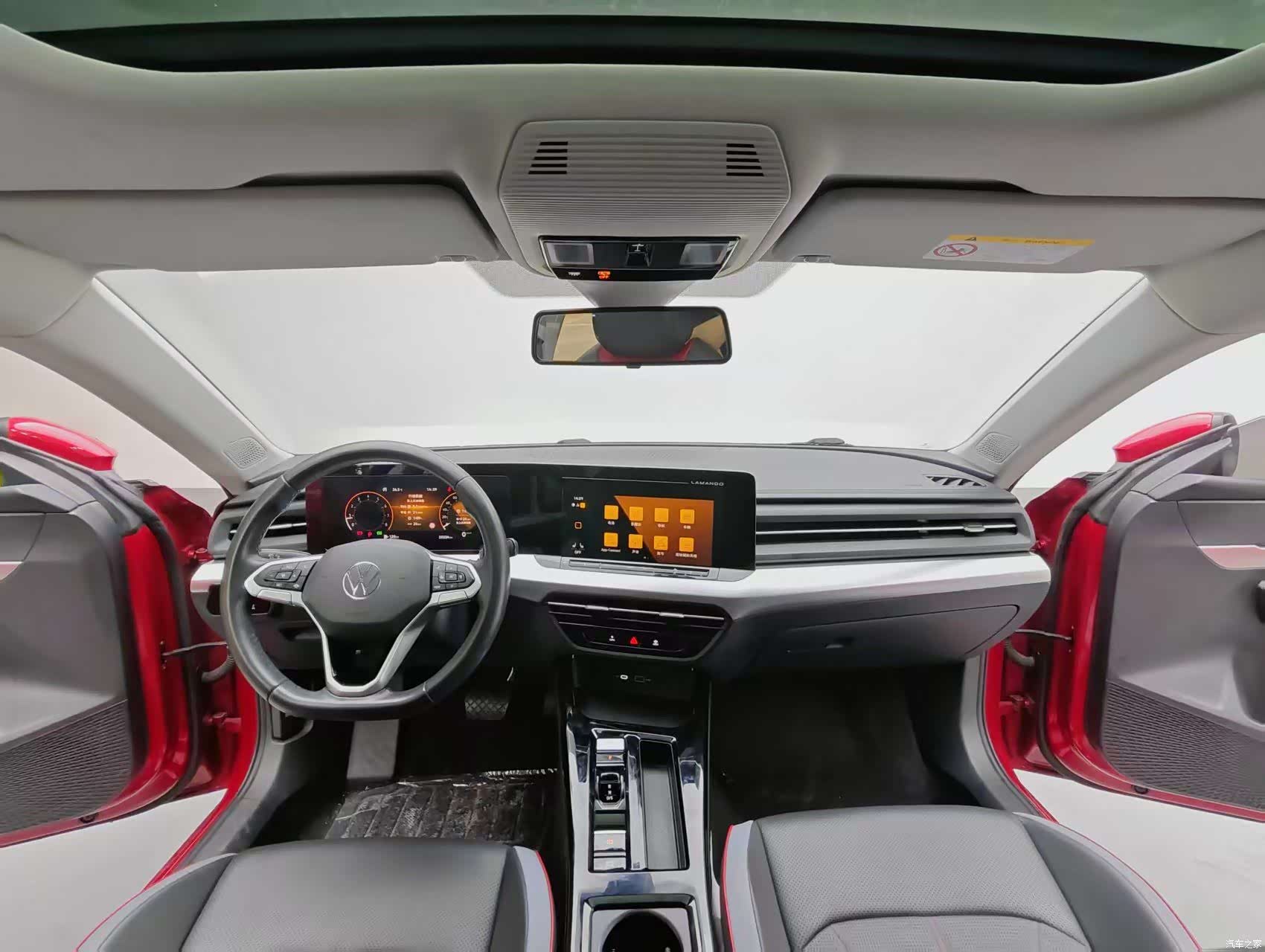 Volkswagen Lamando, 2022 13