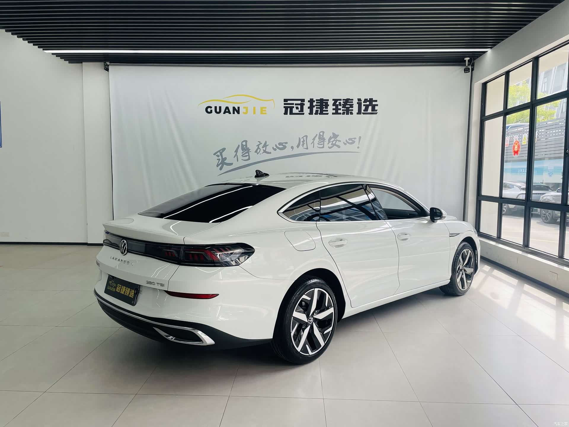 Volkswagen Lamando, 2024 16