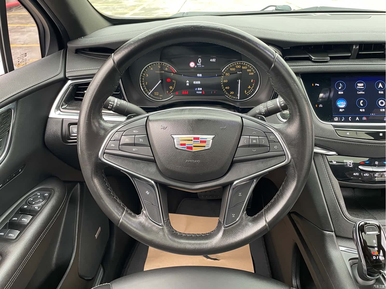 Cadillac XT5, 2020 16