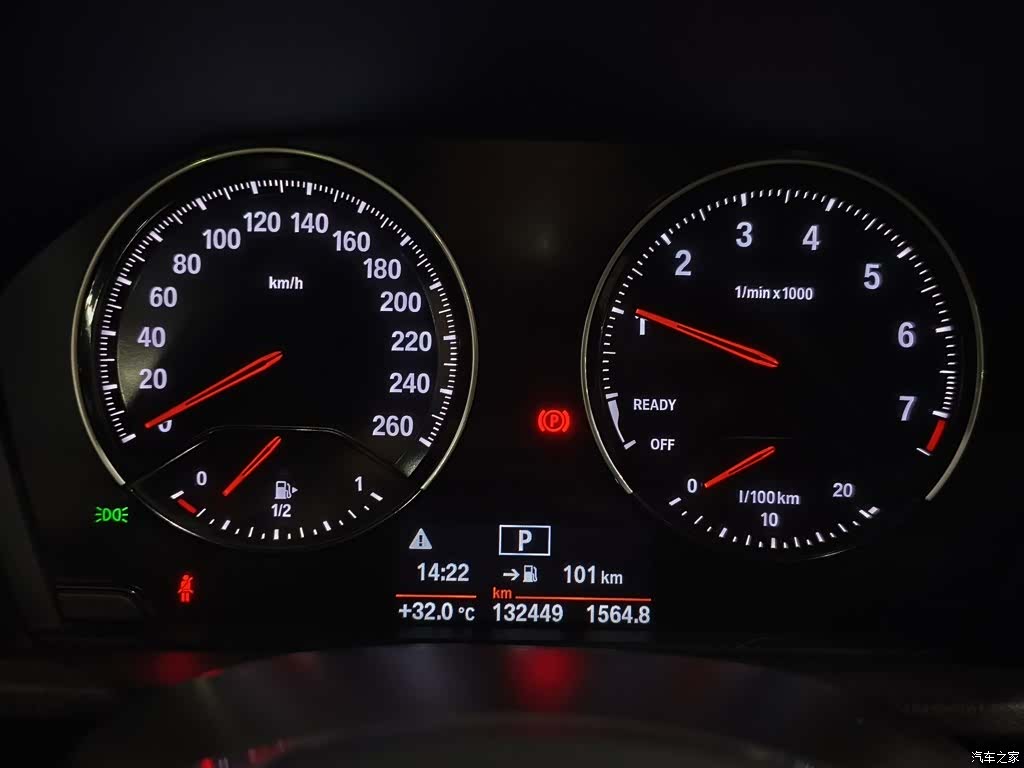 BMW X1, 2019 12