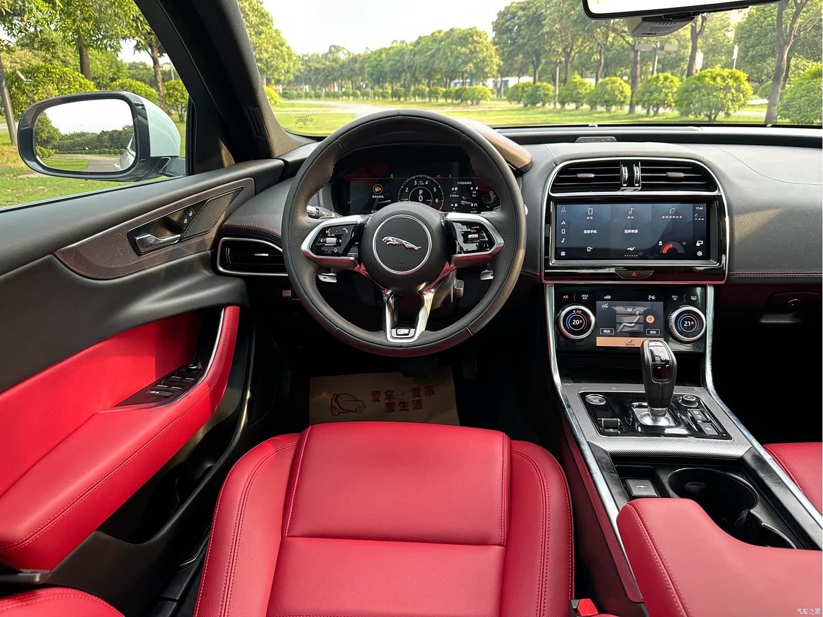 Land Rover XEL, 2022 14