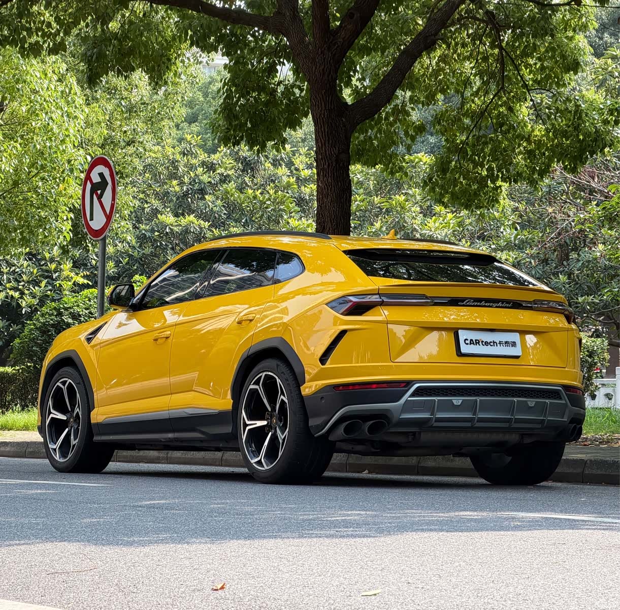Lamborghini Urus, 2019 6