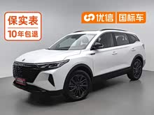 �������AX7 2023�� ���հ� 1.5T DCT DF41
