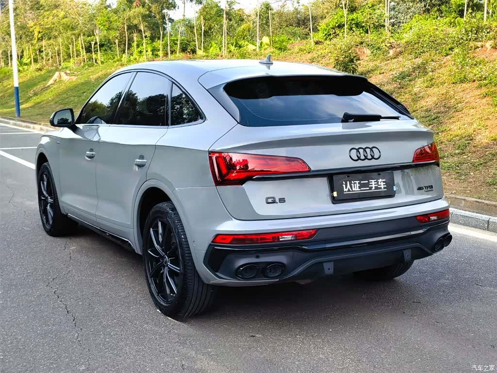 Audi Q5L, 2022 все фото