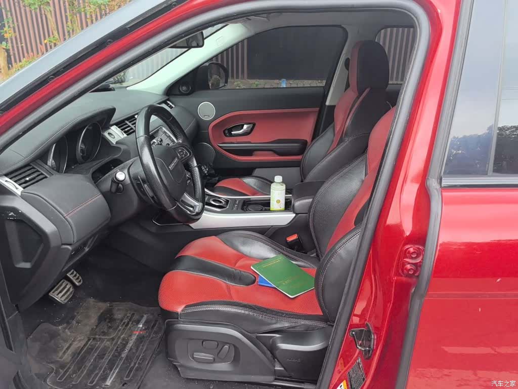 Land Rover Range Rover, 2014 12