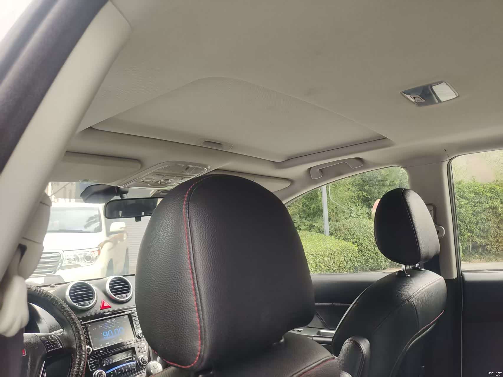 Haval H6, 2015 9