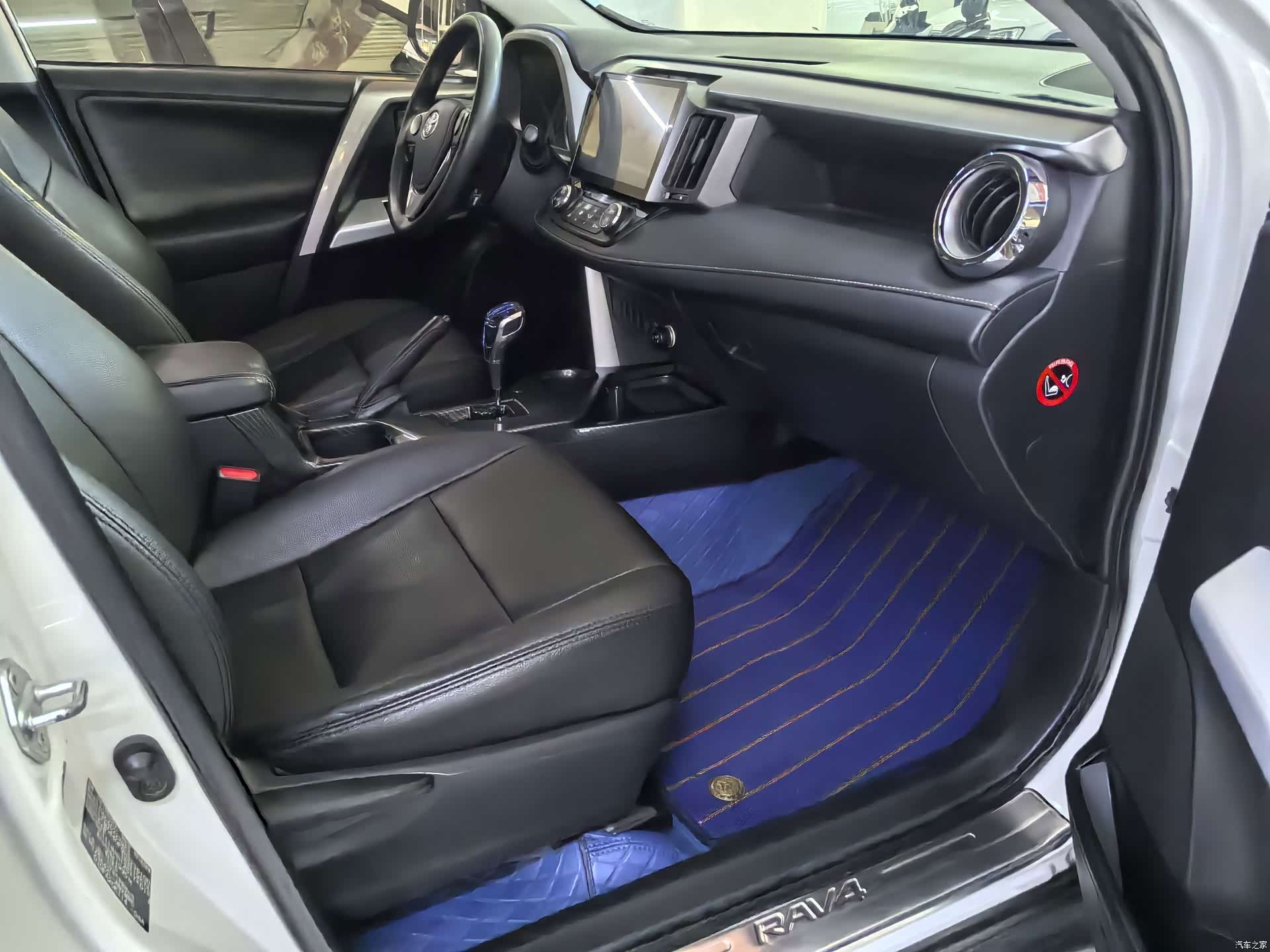 Toyota RAV4, 2017 9