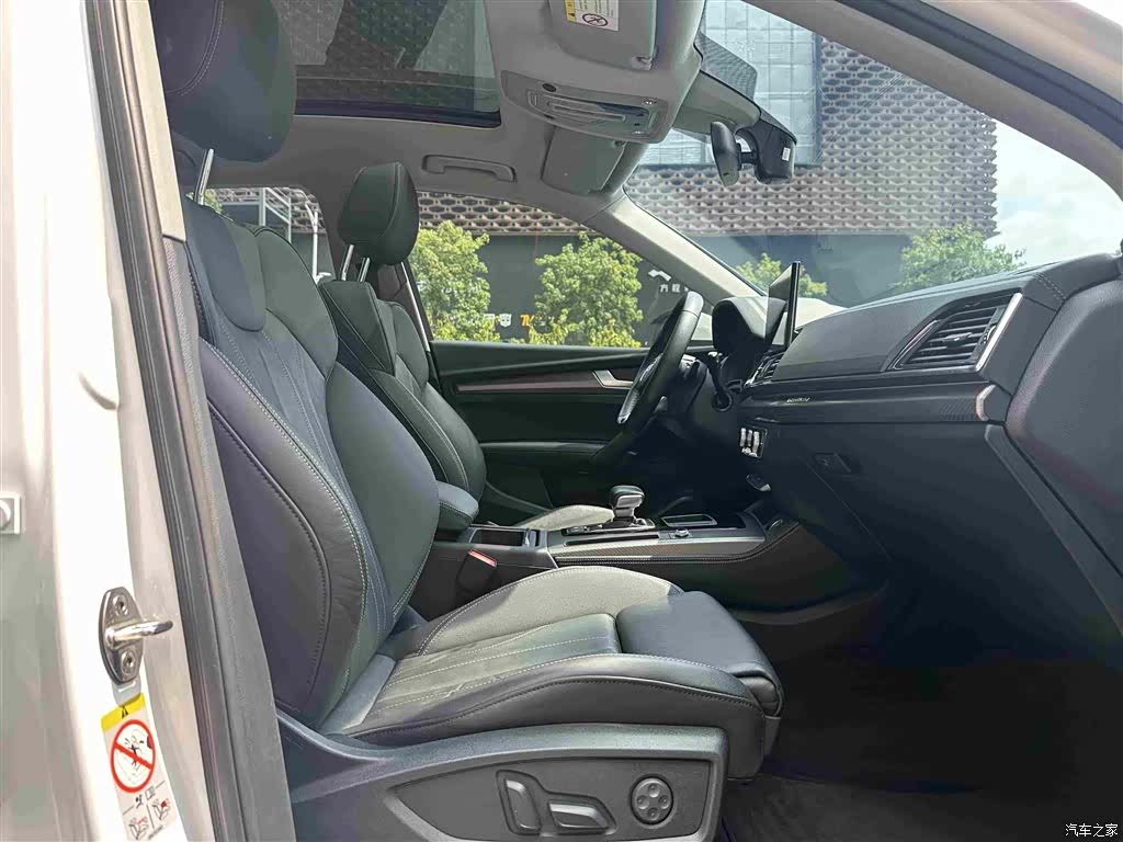 Audi Q5L, 2021 6