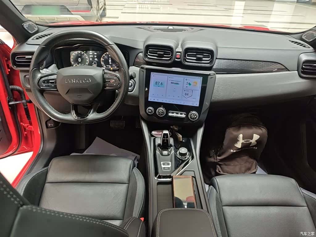 Lynk & Co 02, 2022 10