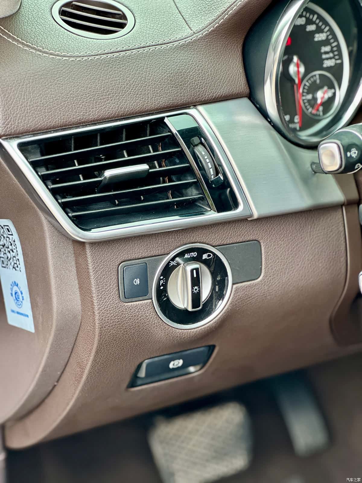 Mercedes-Benz GLS, 2016 26