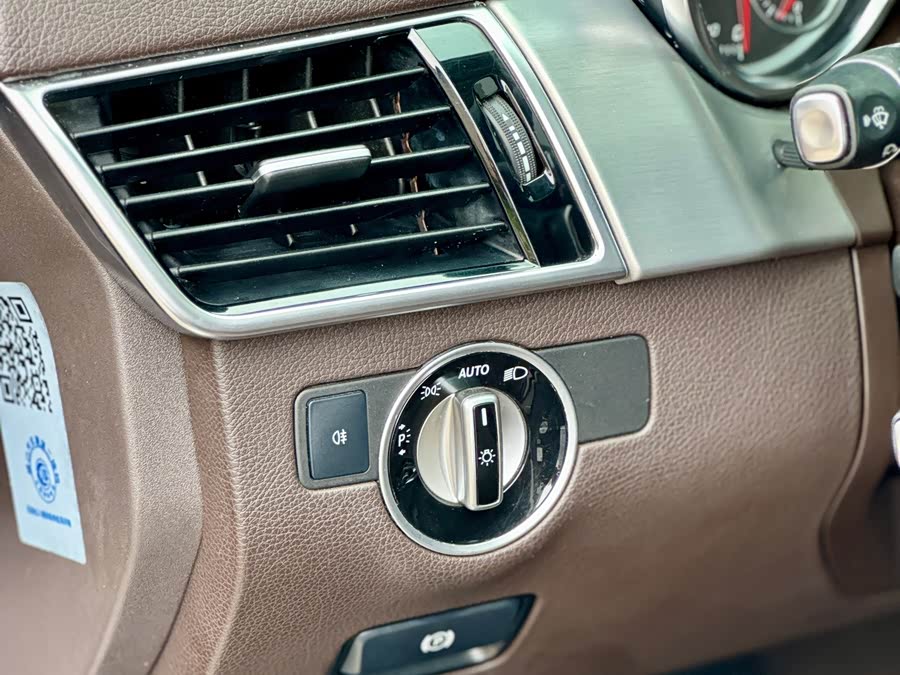 Mercedes-Benz GLS 2016, фото 26