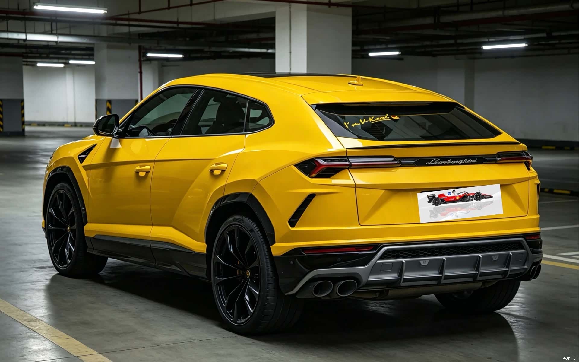 Lamborghini Urus, 2020 2
