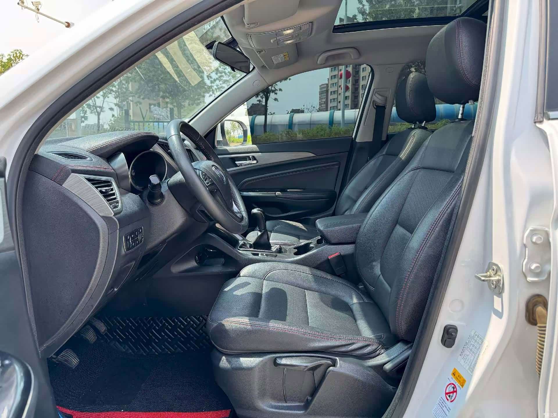 Changan CS75, 2018 4