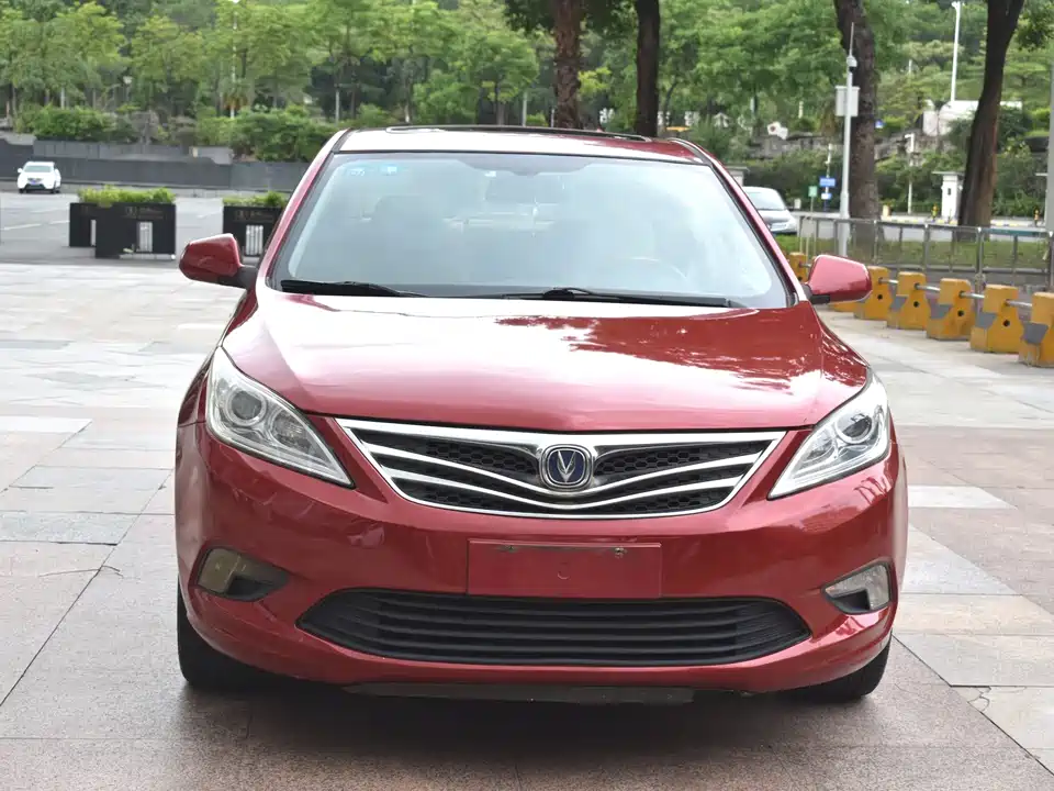 Changan Yidong