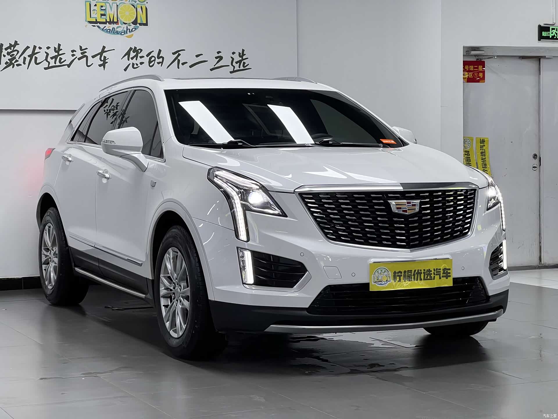 Cadillac XT5, 2022 4