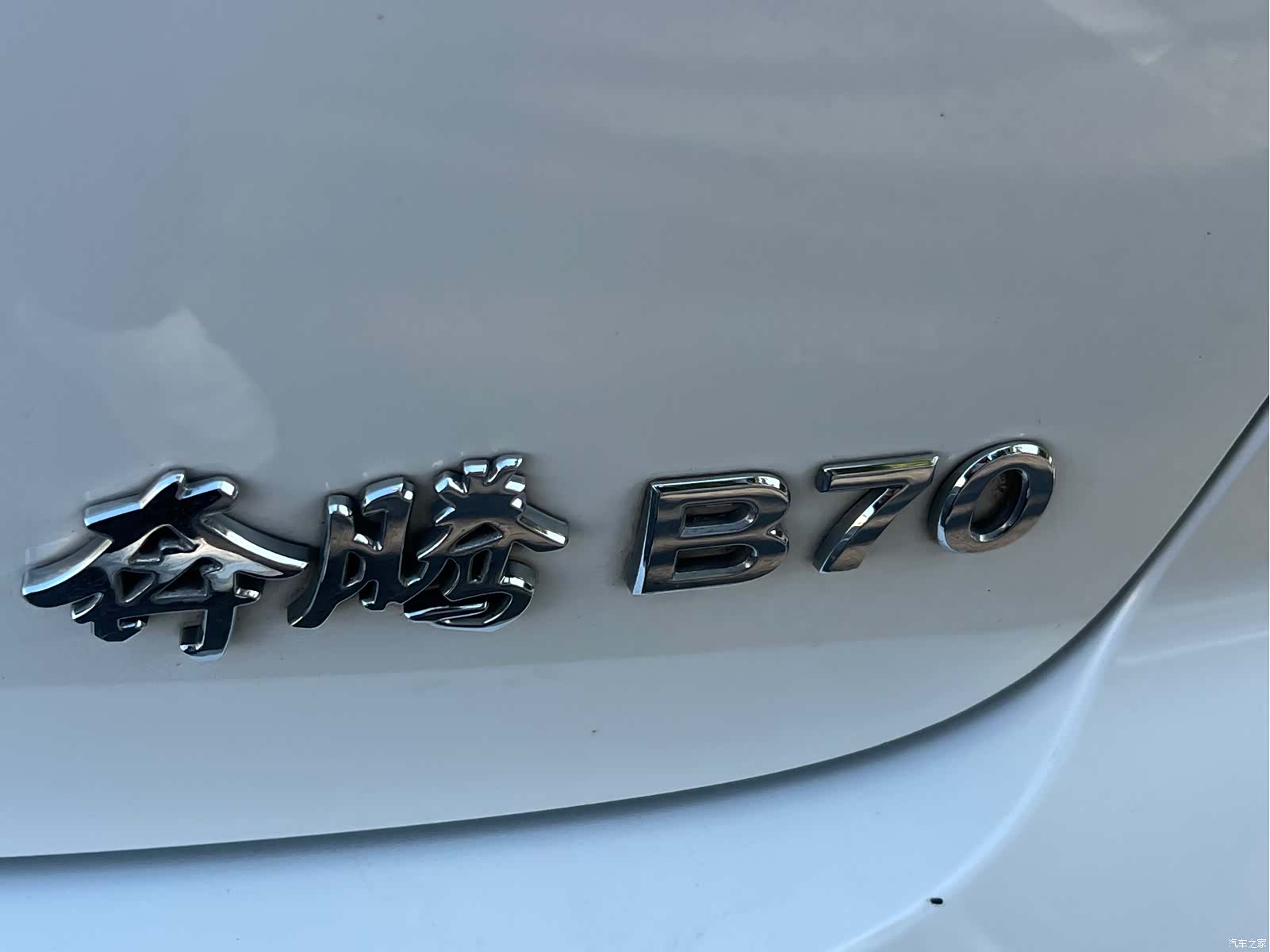 Bestune B70, 2021 6