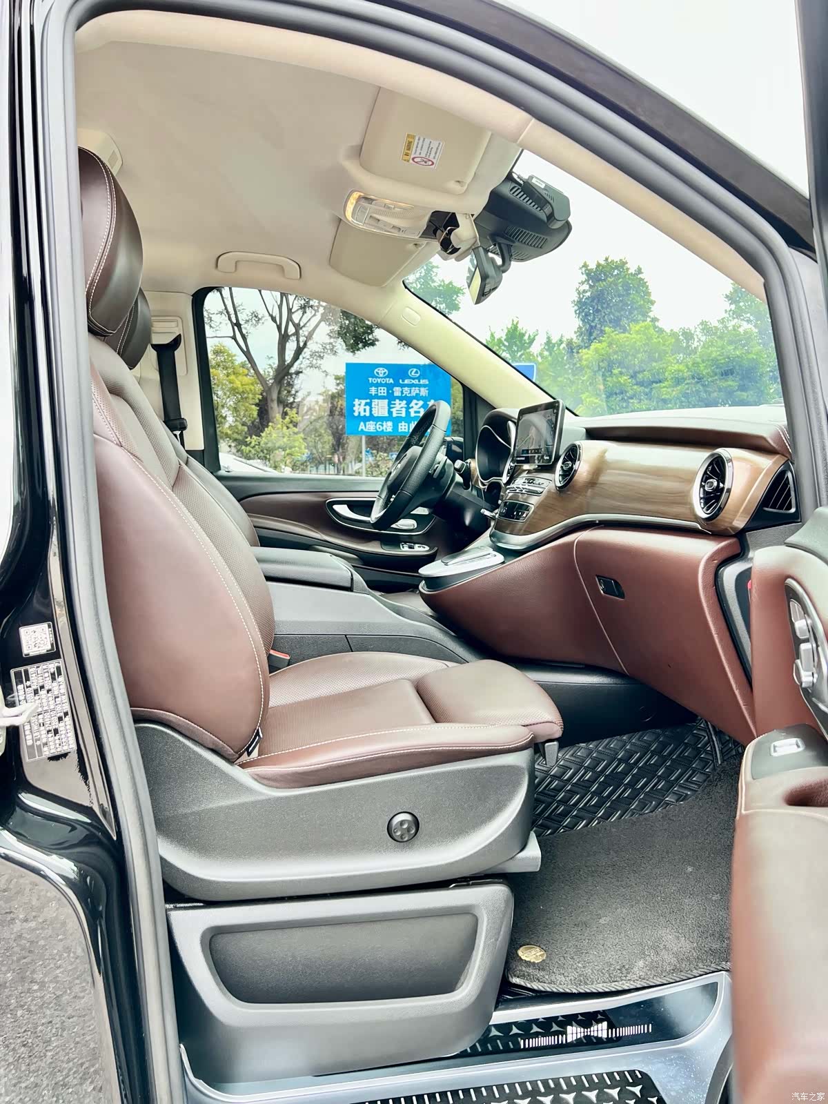 Mercedes-Benz V-Class, 2024 12