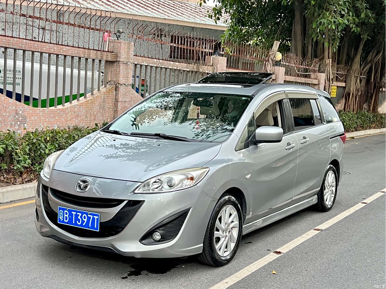 Mazda 5, 2011 1