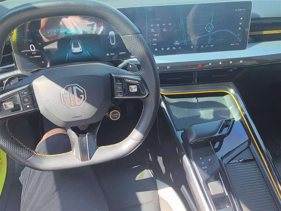 MG MG5 Scorpio MG MG5 Scorpio