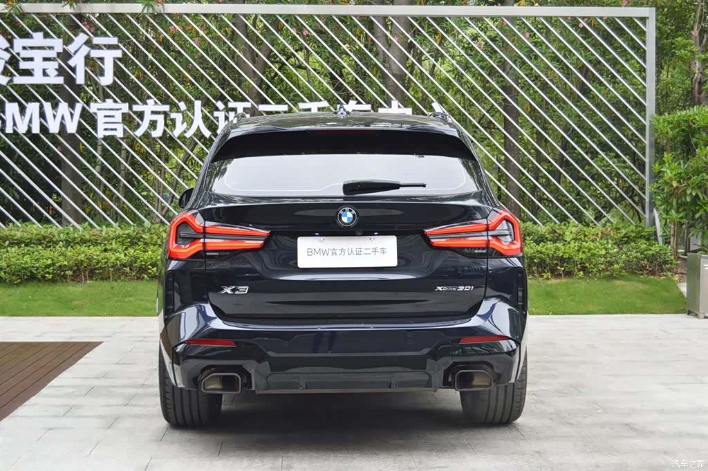 BMW X3, 2022 4