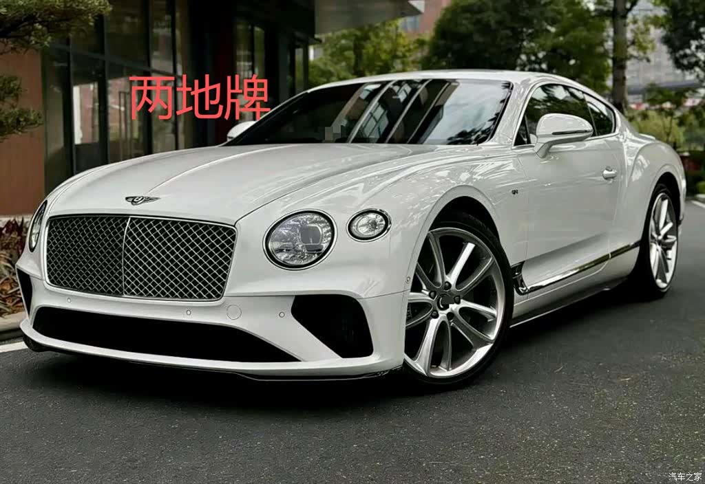 Bentley Continental GT