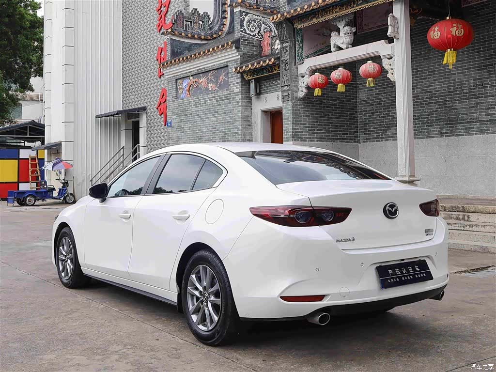 Mazda Mazda3, 2023 9