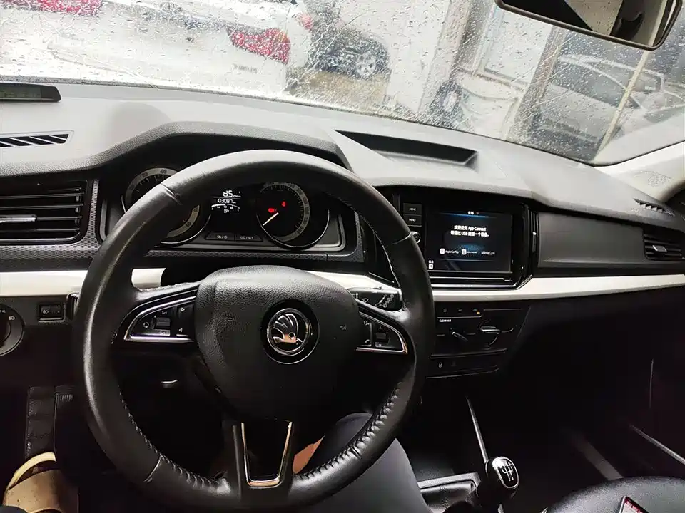 Skoda Komick Skoda Komick