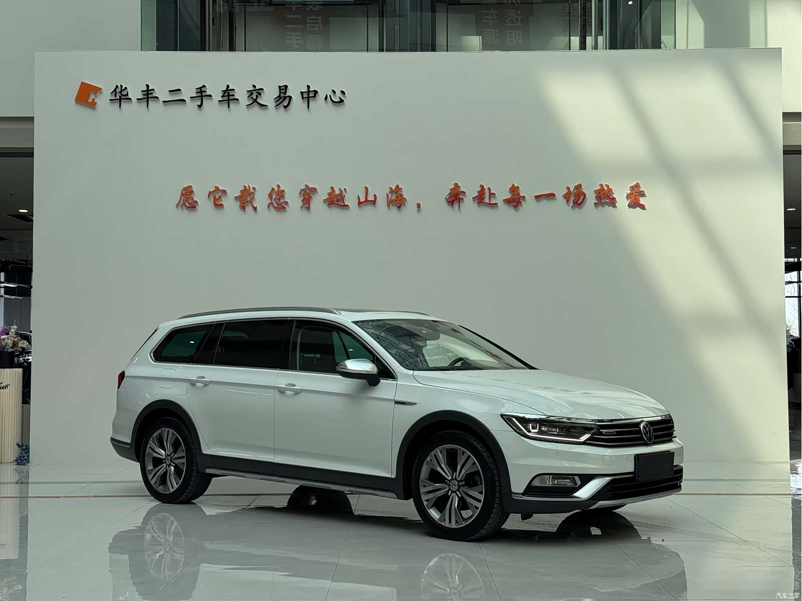 Volkswagen Variant, 2017 3