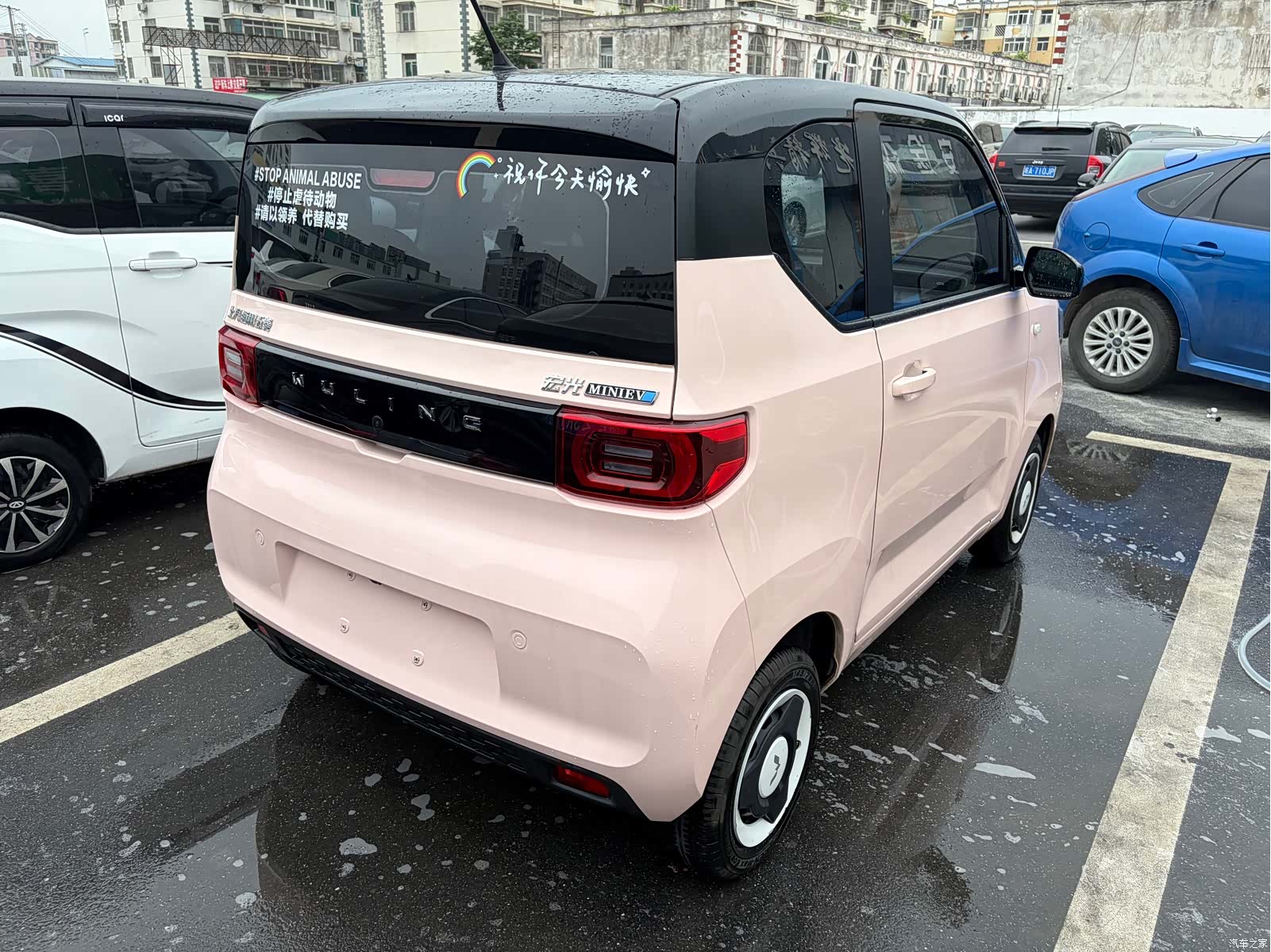 Wuling MINIEV, 2023 6