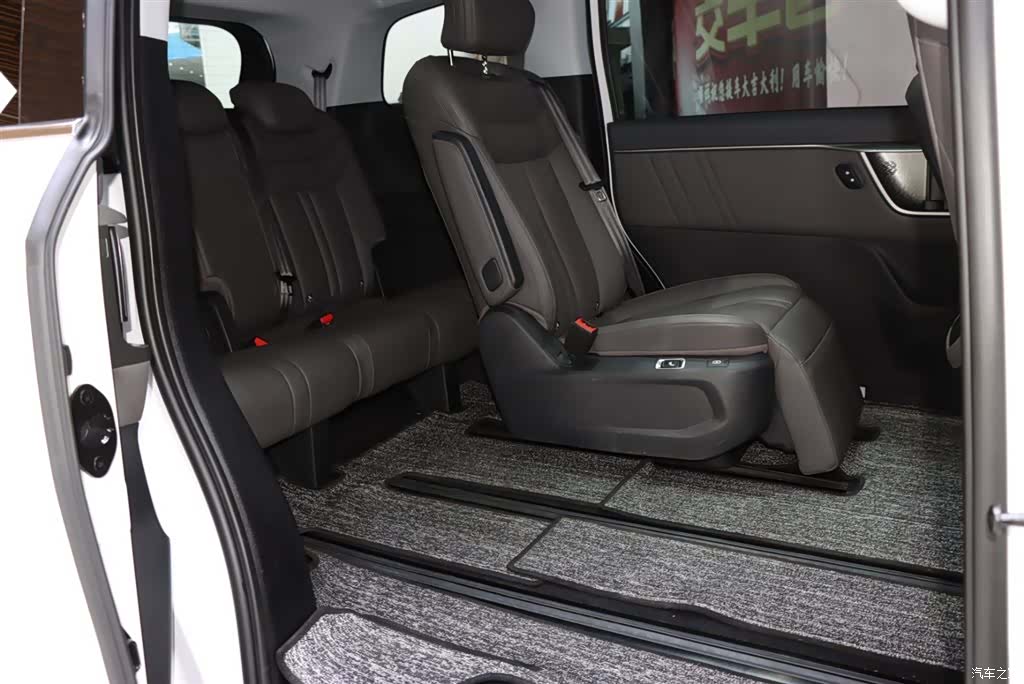 Maxus G70, 2024 9