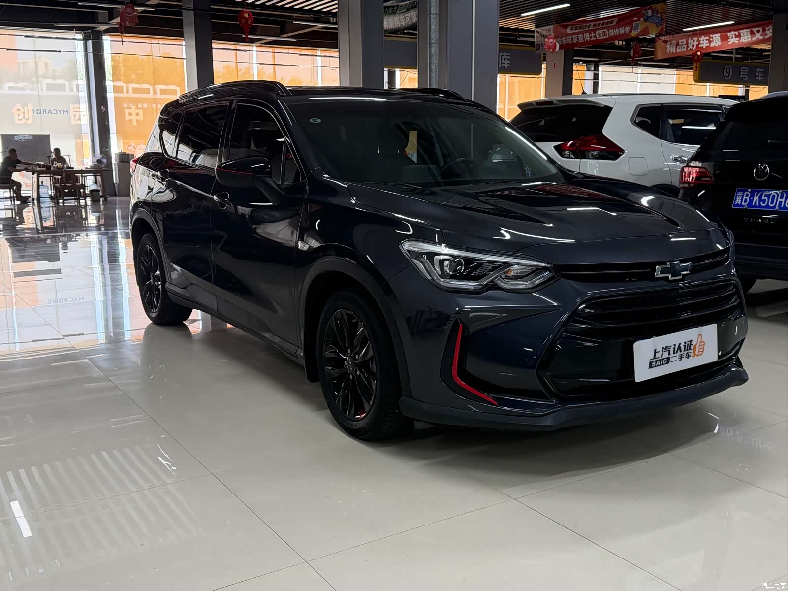 Chevrolet Redline, 2023 3