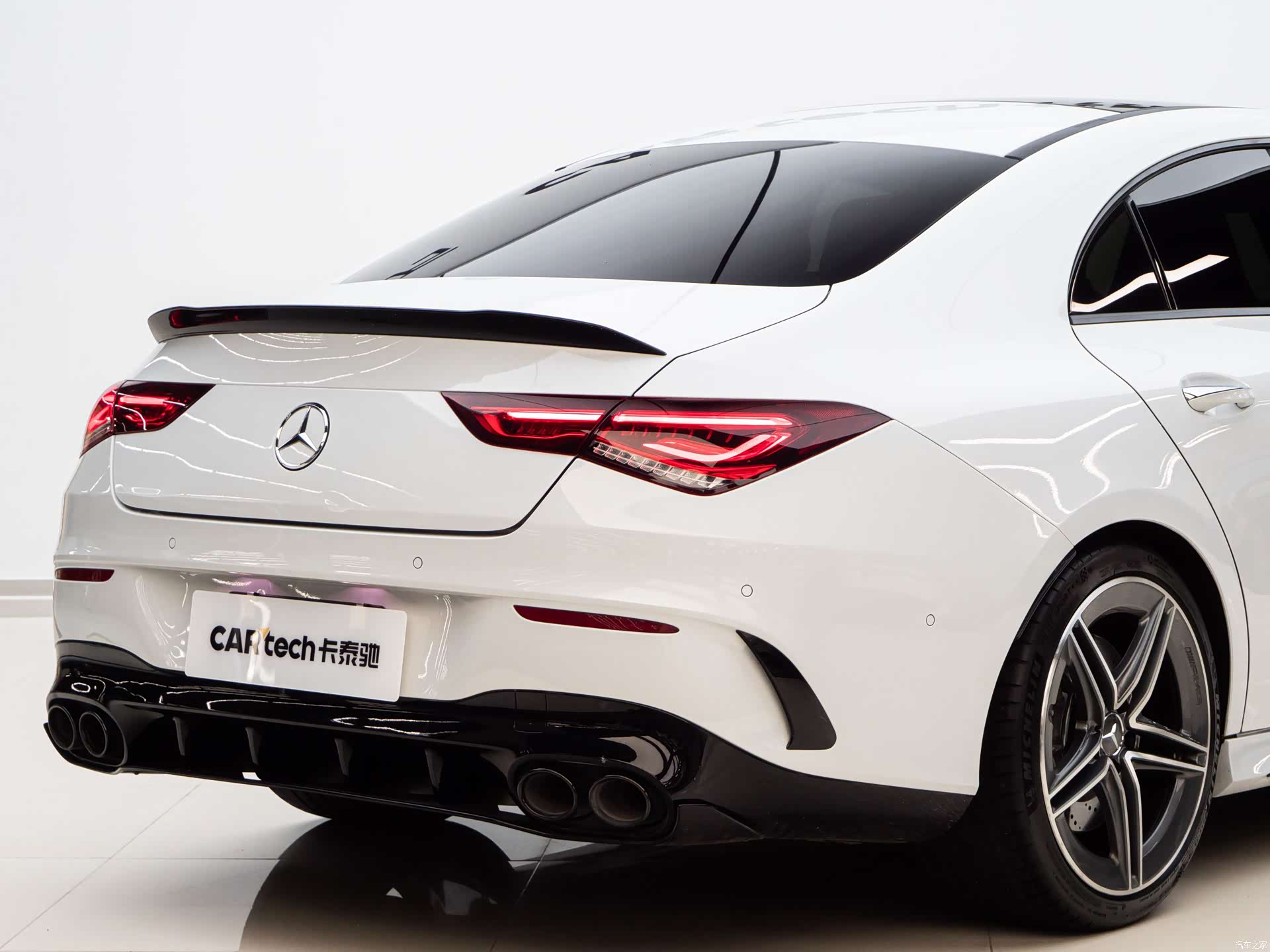 Mercedes-Benz CLA, 2021 7