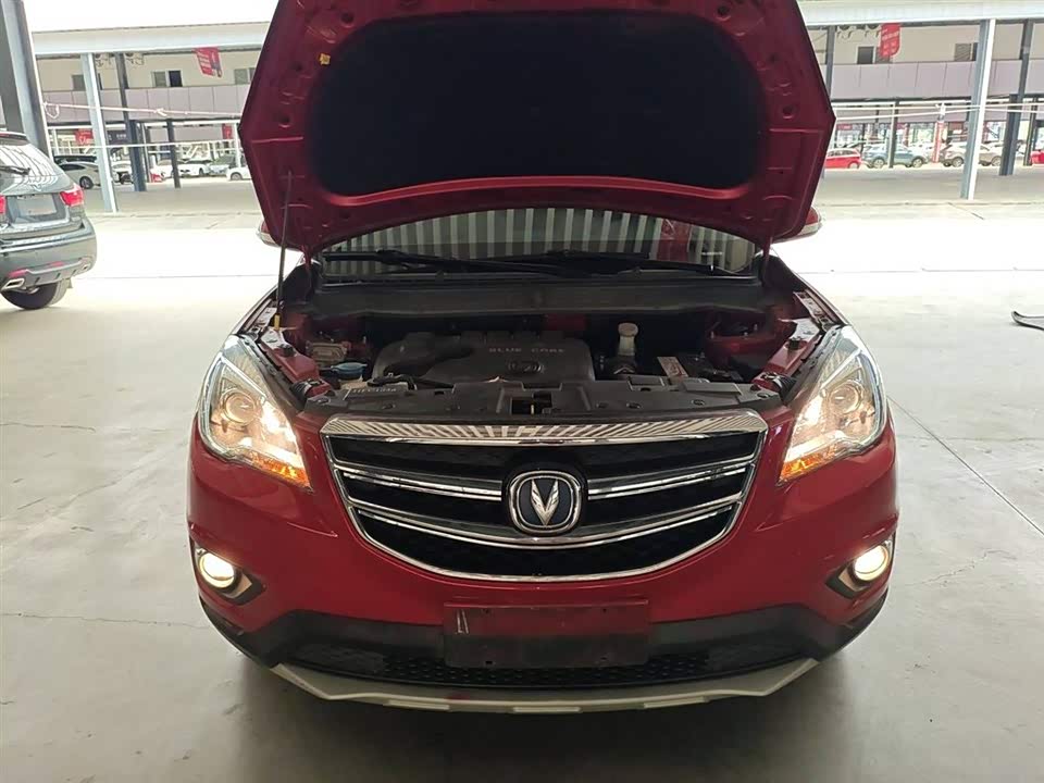 Changan CS35