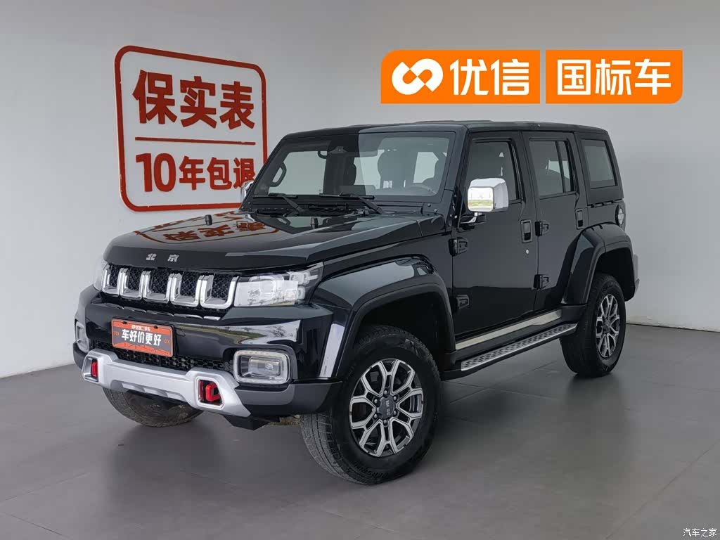 BAIC BJ40, 2021 1