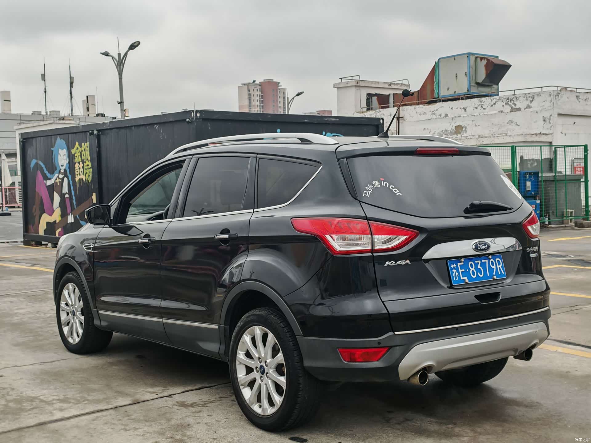 Ford Kuga, 2013 7