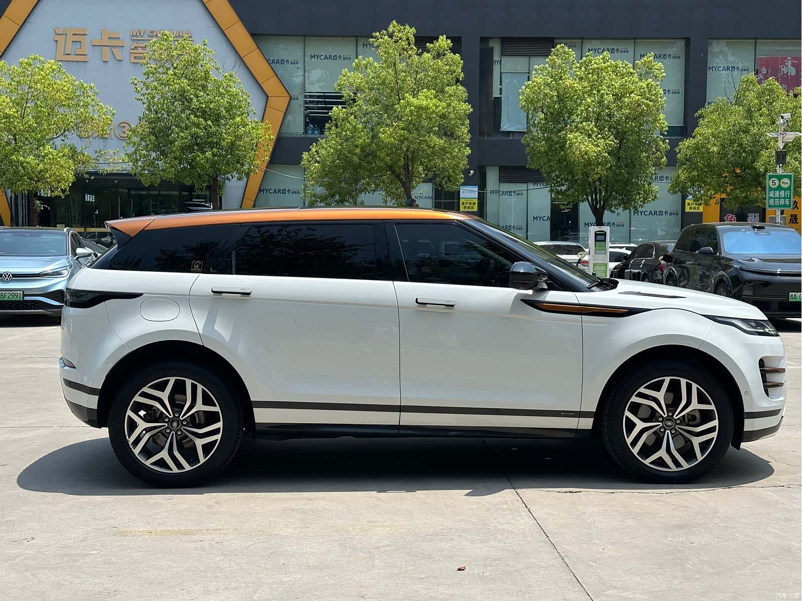 Land Rover Range Rover, 2021 7
