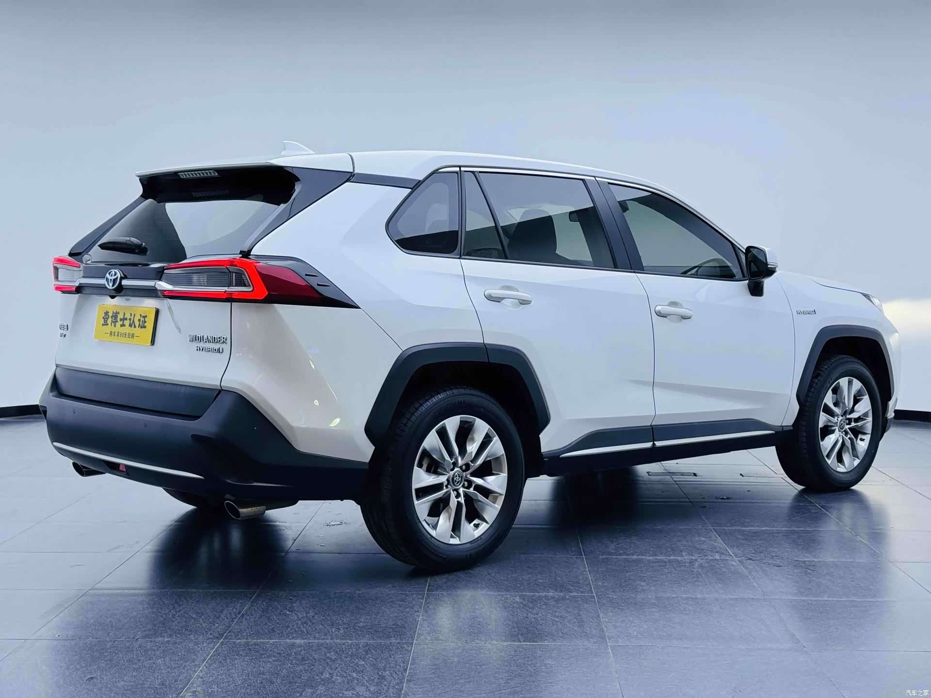 Toyota Wildlander, 2021 6