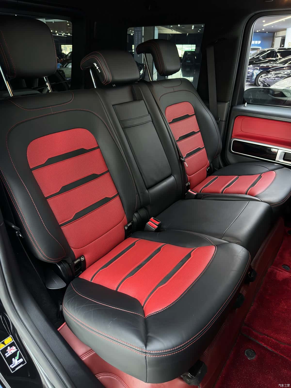Mercedes-Benz G-Class, 2019 26