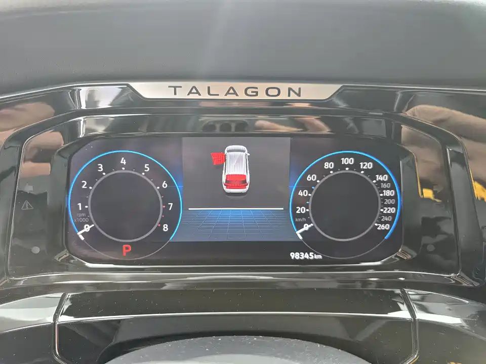 Volkswagen Lanjing