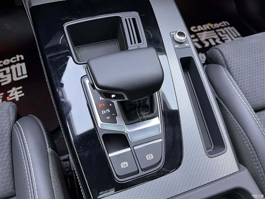 Audi Q5L, 2023 24