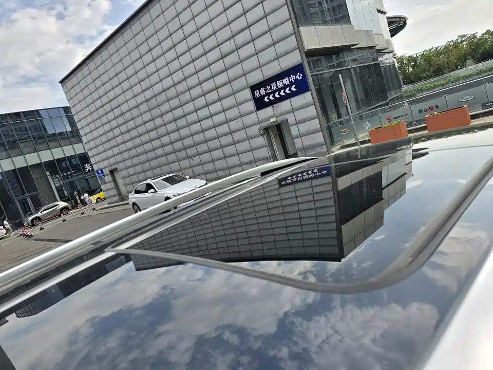 Volkswagen Lanjing