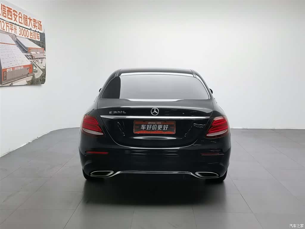 Mercedes-Benz E-Class, 2018 4