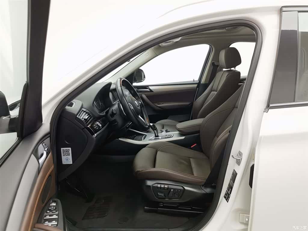 BMW X4, 2019 10
