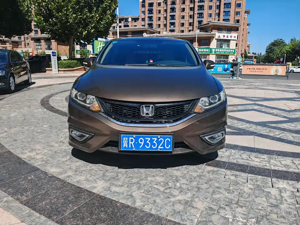 Honda Jade