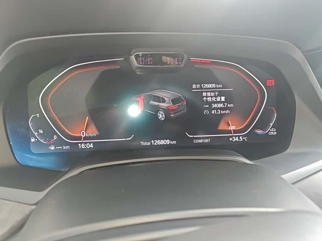 BMW X5, 2021 12