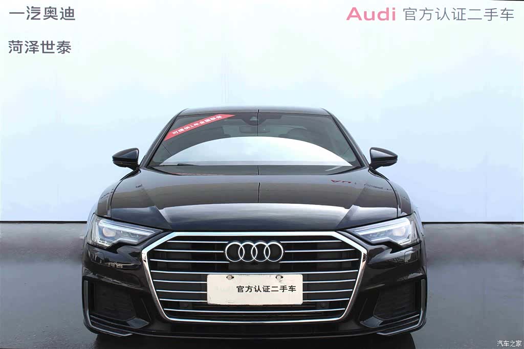 Audi A6L, 2020 3